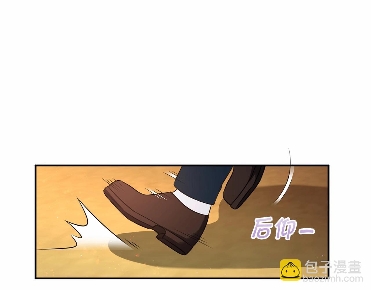 第27话 魔法天花板(1/3)-第28话