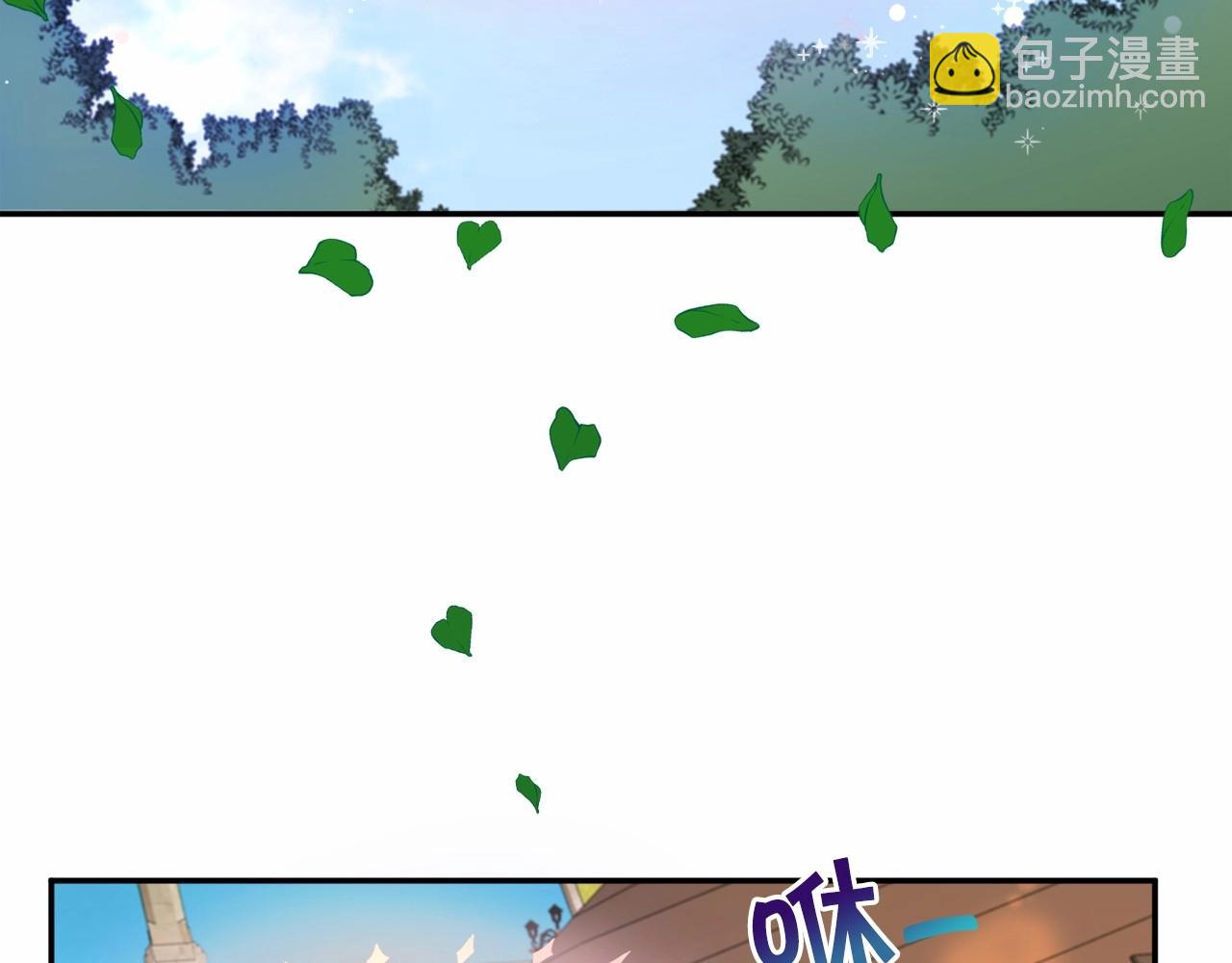 第29话 吃醋的样子真可爱(1/4)-第30话