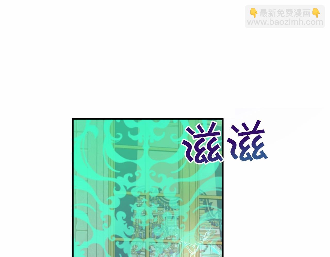 第29话 吃醋的样子真可爱(1/4)-第30话