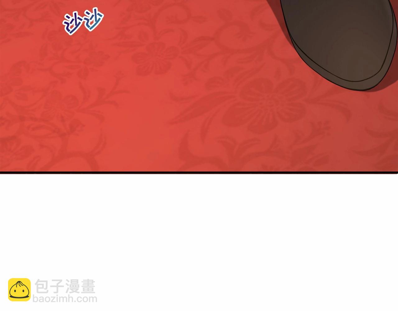 第29话 吃醋的样子真可爱(1/4)-第30话