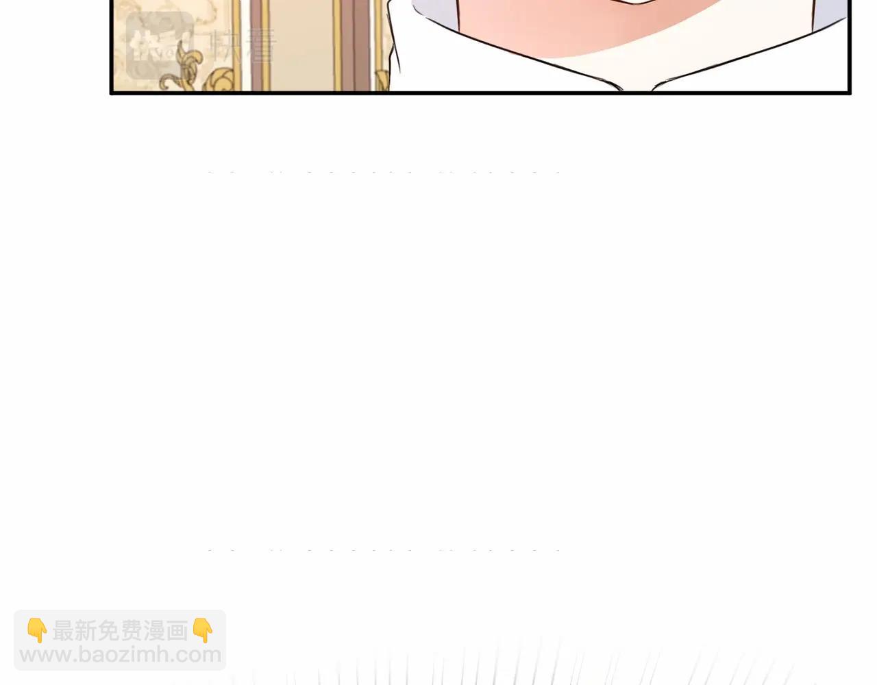 第29话 吃醋的样子真可爱(1/4)-第30话