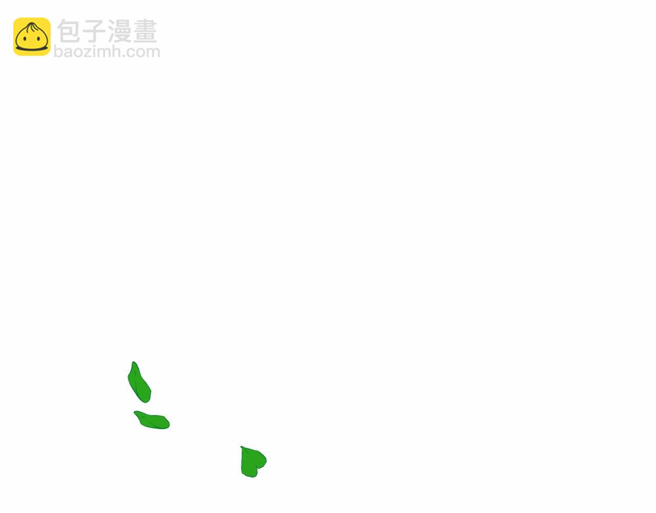 第29话 吃醋的样子真可爱(1/4)-第30话