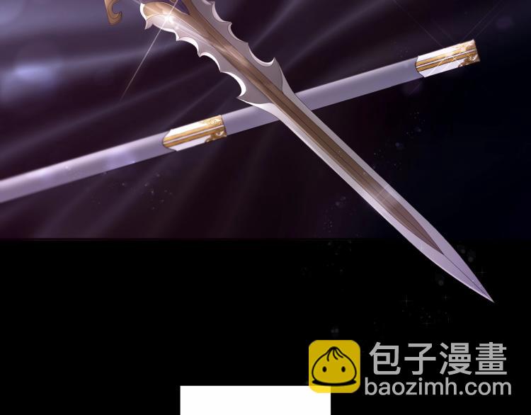 第3话 我要当皇帝！(1/3)-第4话