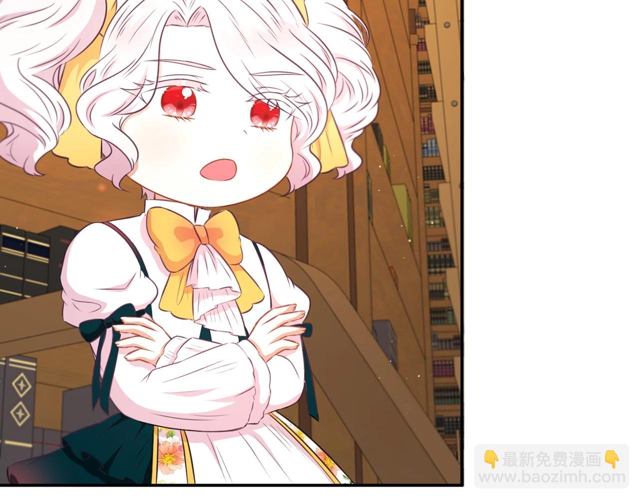 第31话 在我身边直至我成年(1/4)-第32话