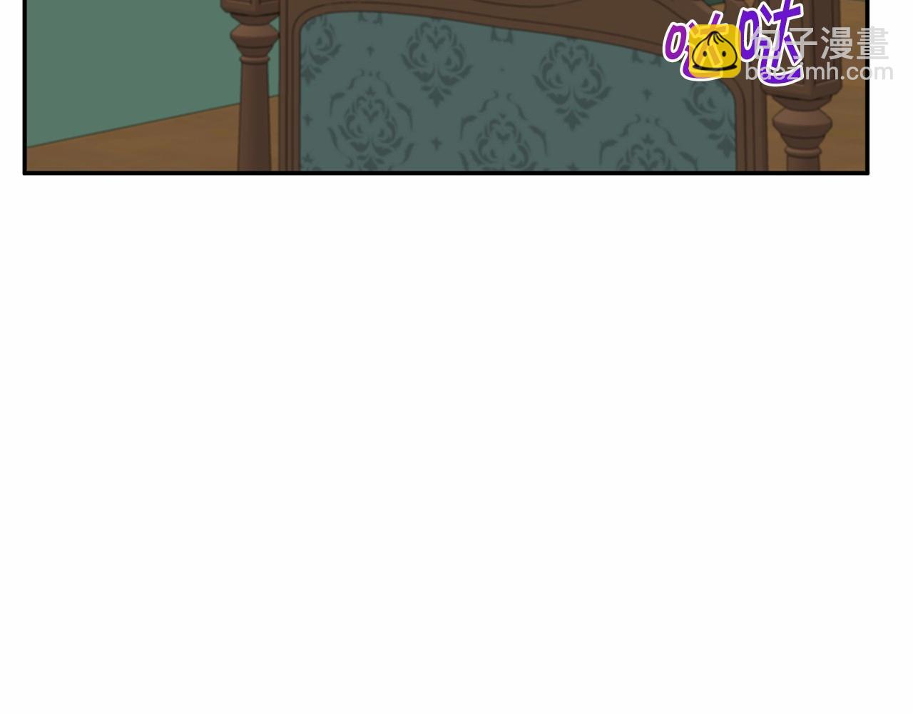 第33话 结成同盟？(1/4)-第34话