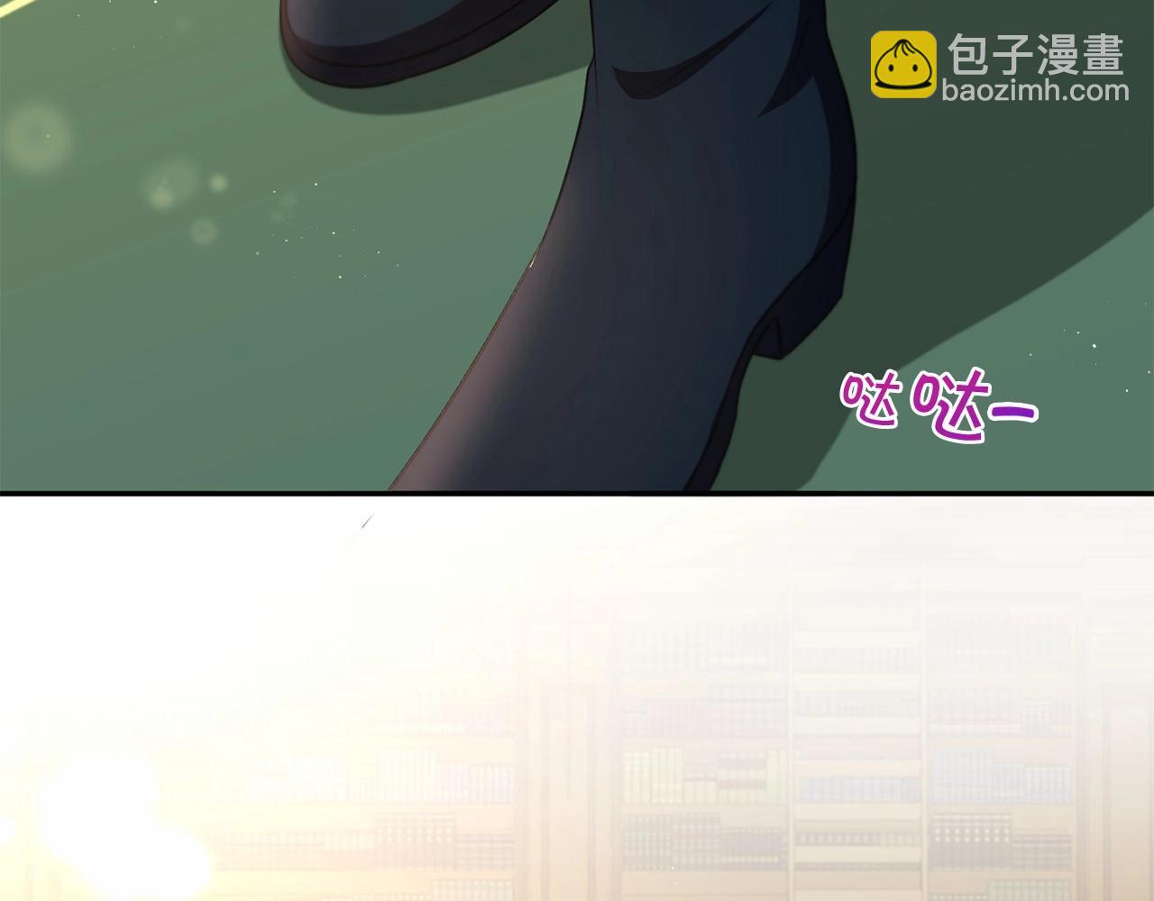 第33话 结成同盟？(1/4)-第34话