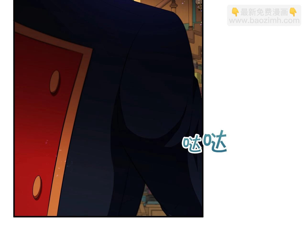 第33话 结成同盟？(1/4)-第34话