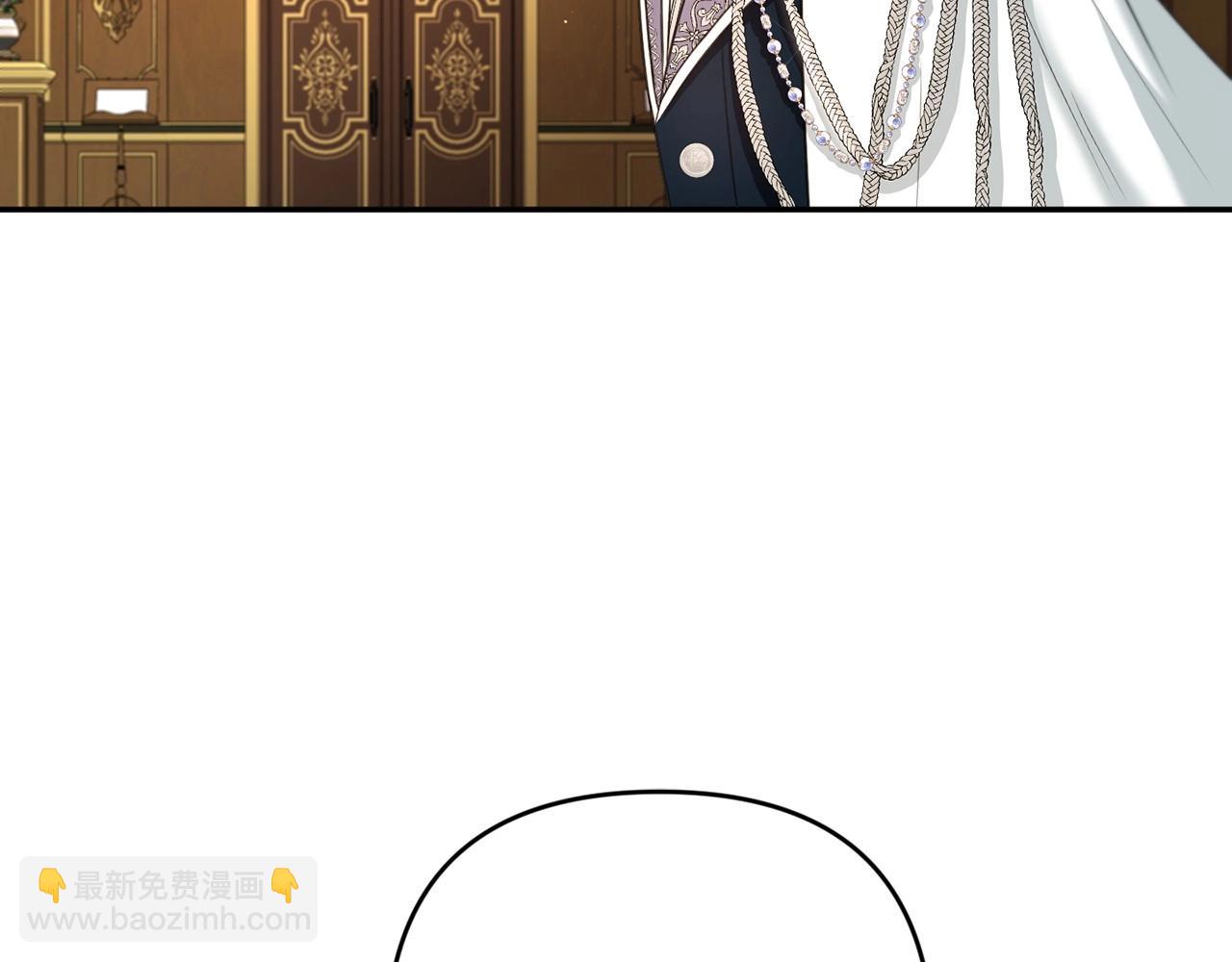第33话 结成同盟？(1/4)-第34话
