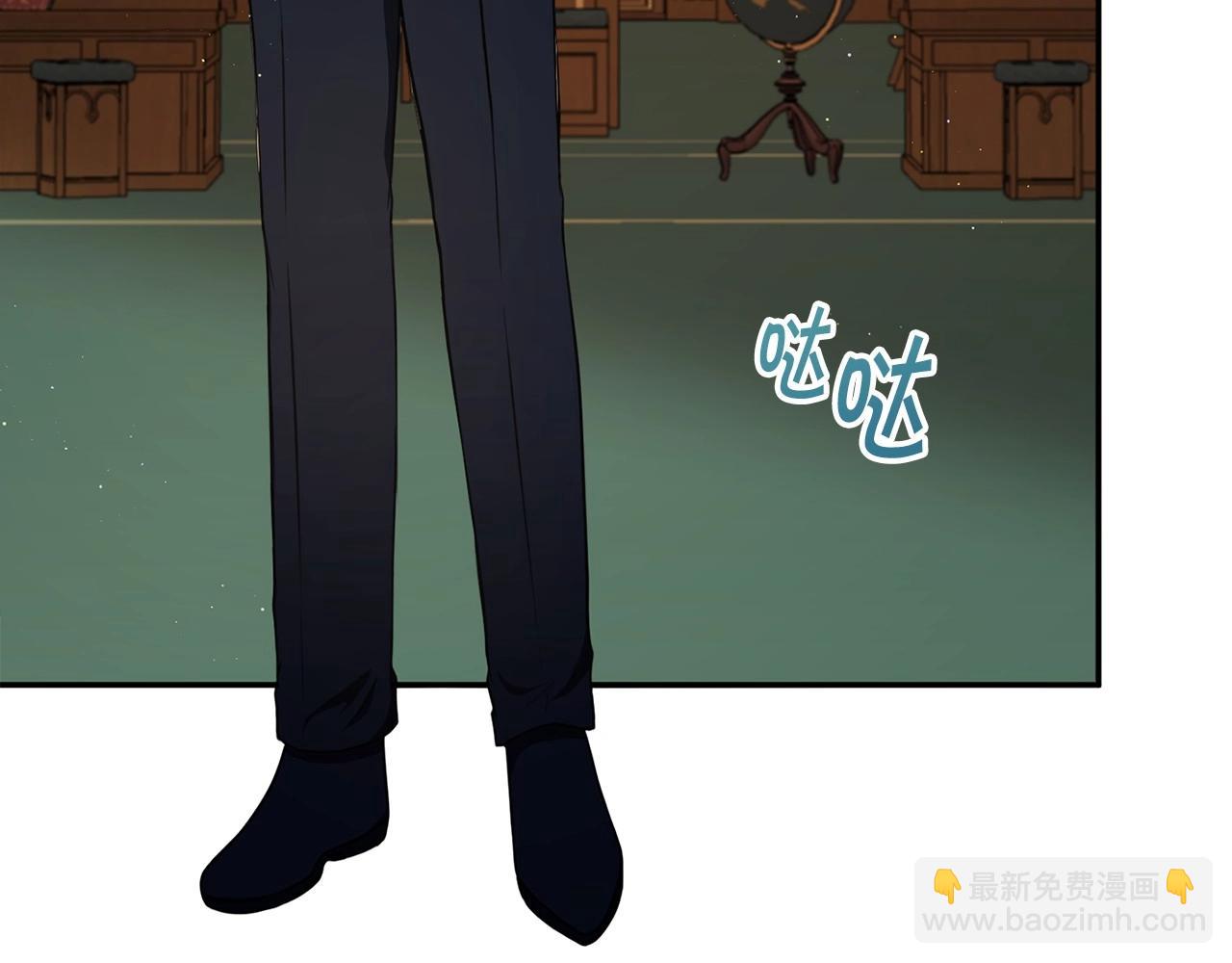 第33话 结成同盟？(1/4)-第34话