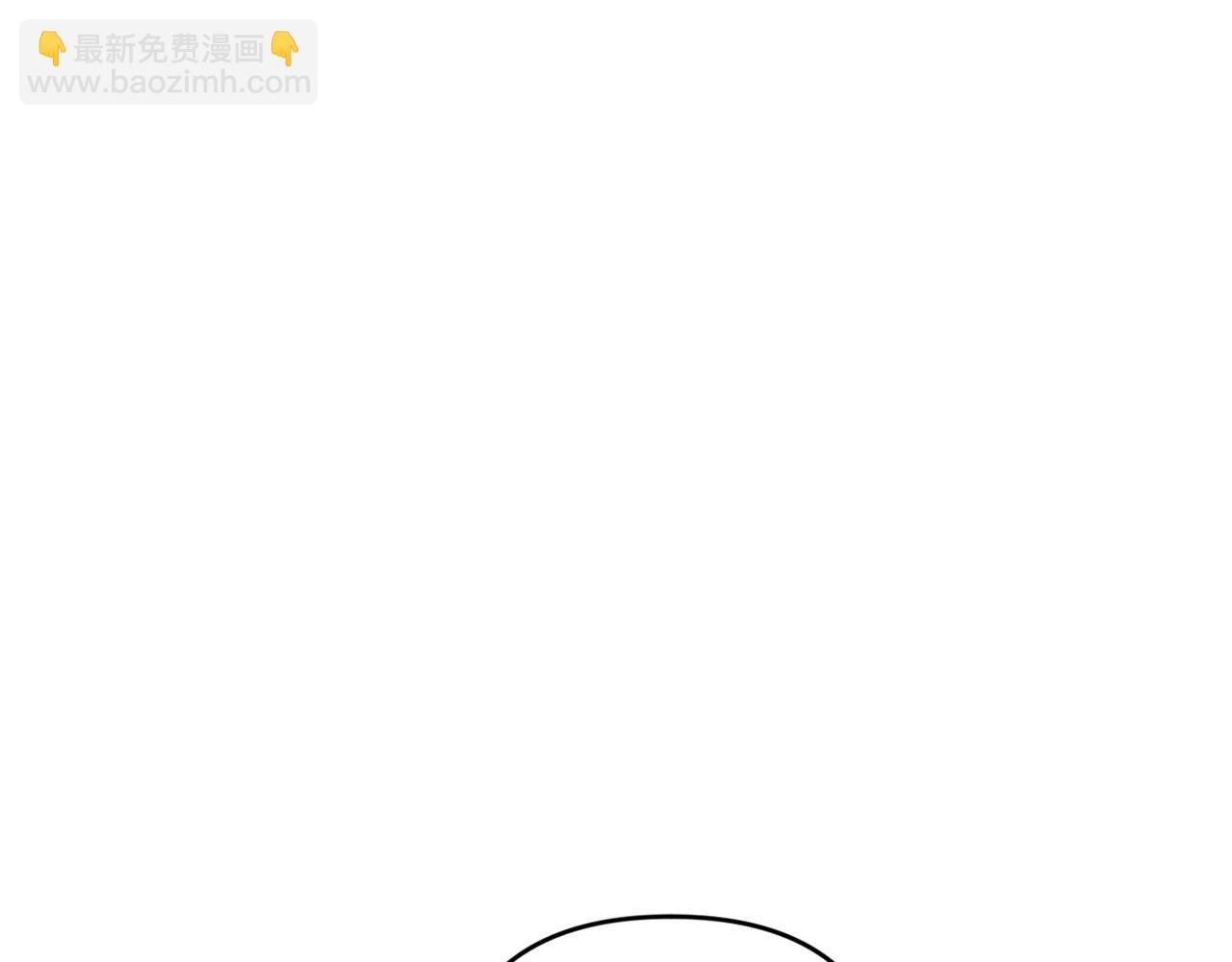 第33话 结成同盟？(1/4)-第34话