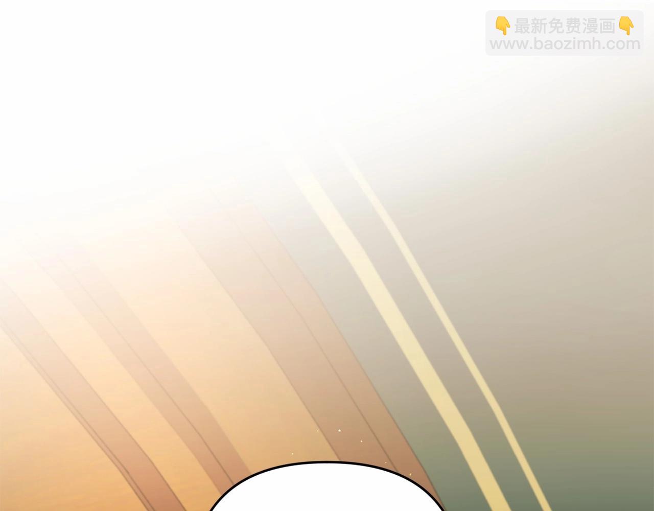 第33话 结成同盟？(1/4)-第34话