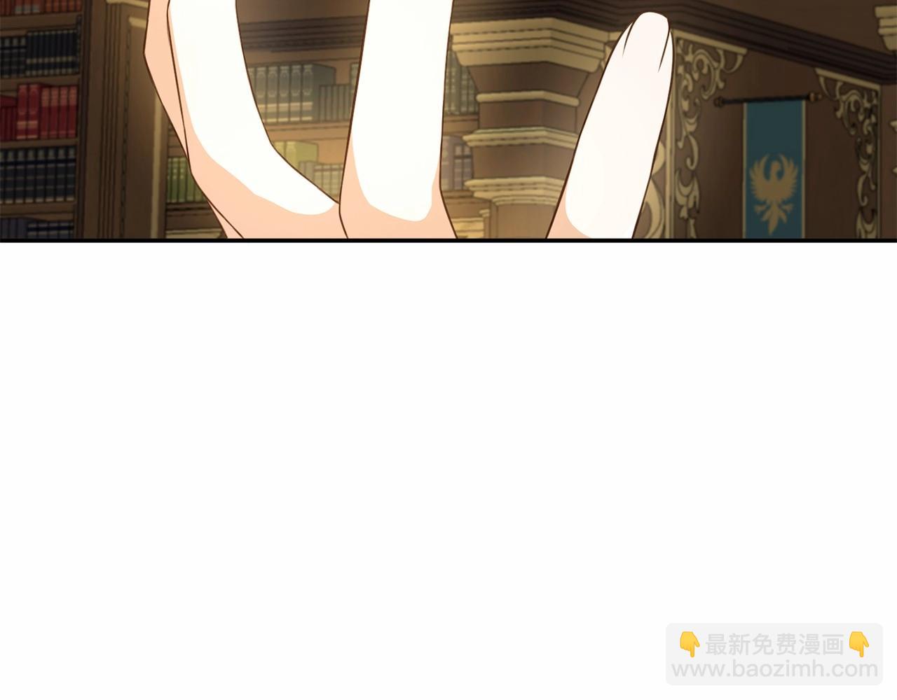 第33话 结成同盟？(1/4)-第34话