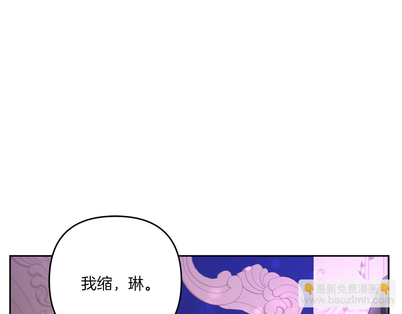 第2季&middot;启 重生(1/5)-第36话
