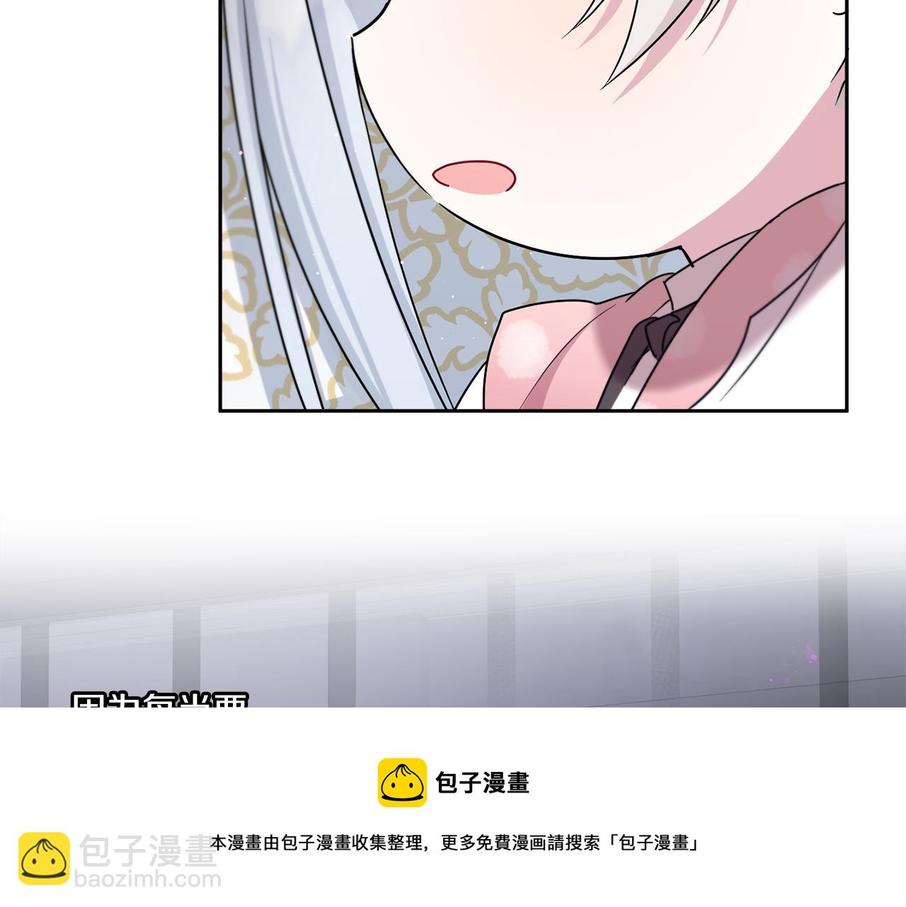 第37话 升化(1/4)-第38话