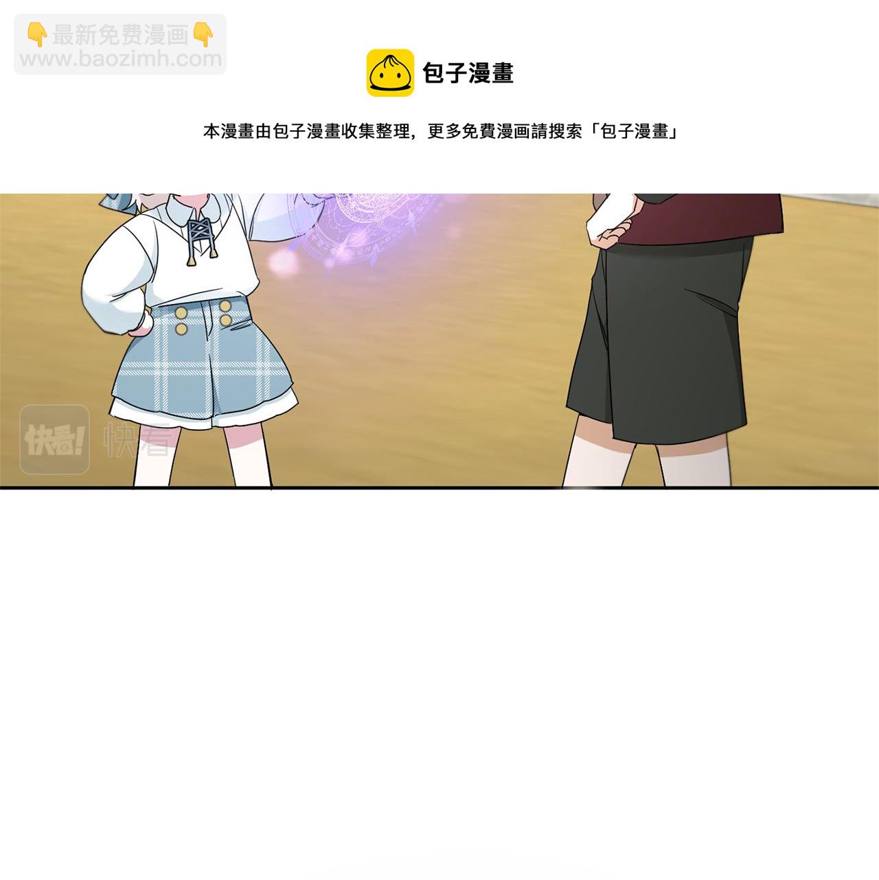 第39话 请求(1/5)-第40话