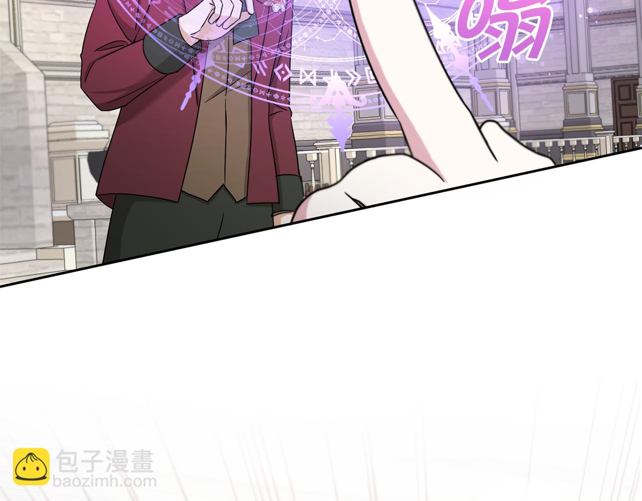 第39话 请求(1/5)-第40话