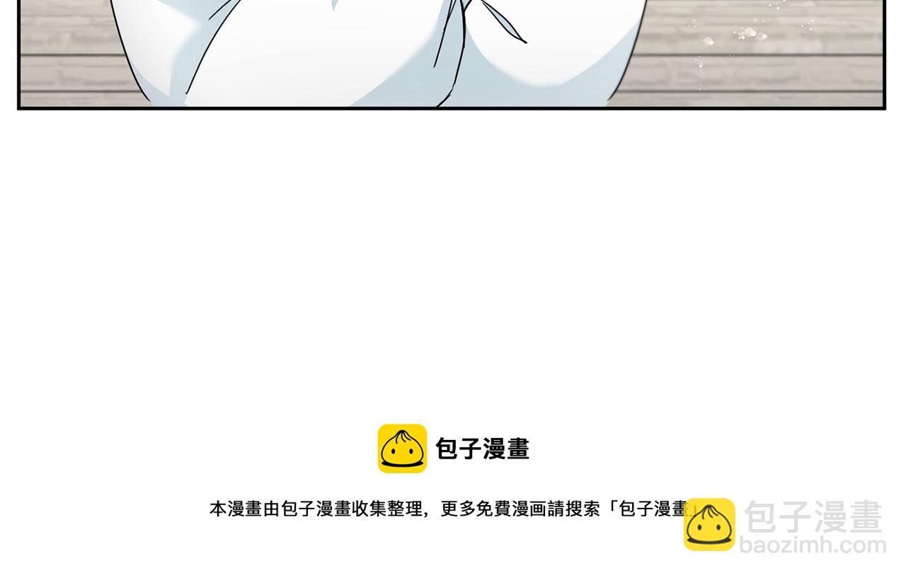 第39话 请求(1/5)-第40话