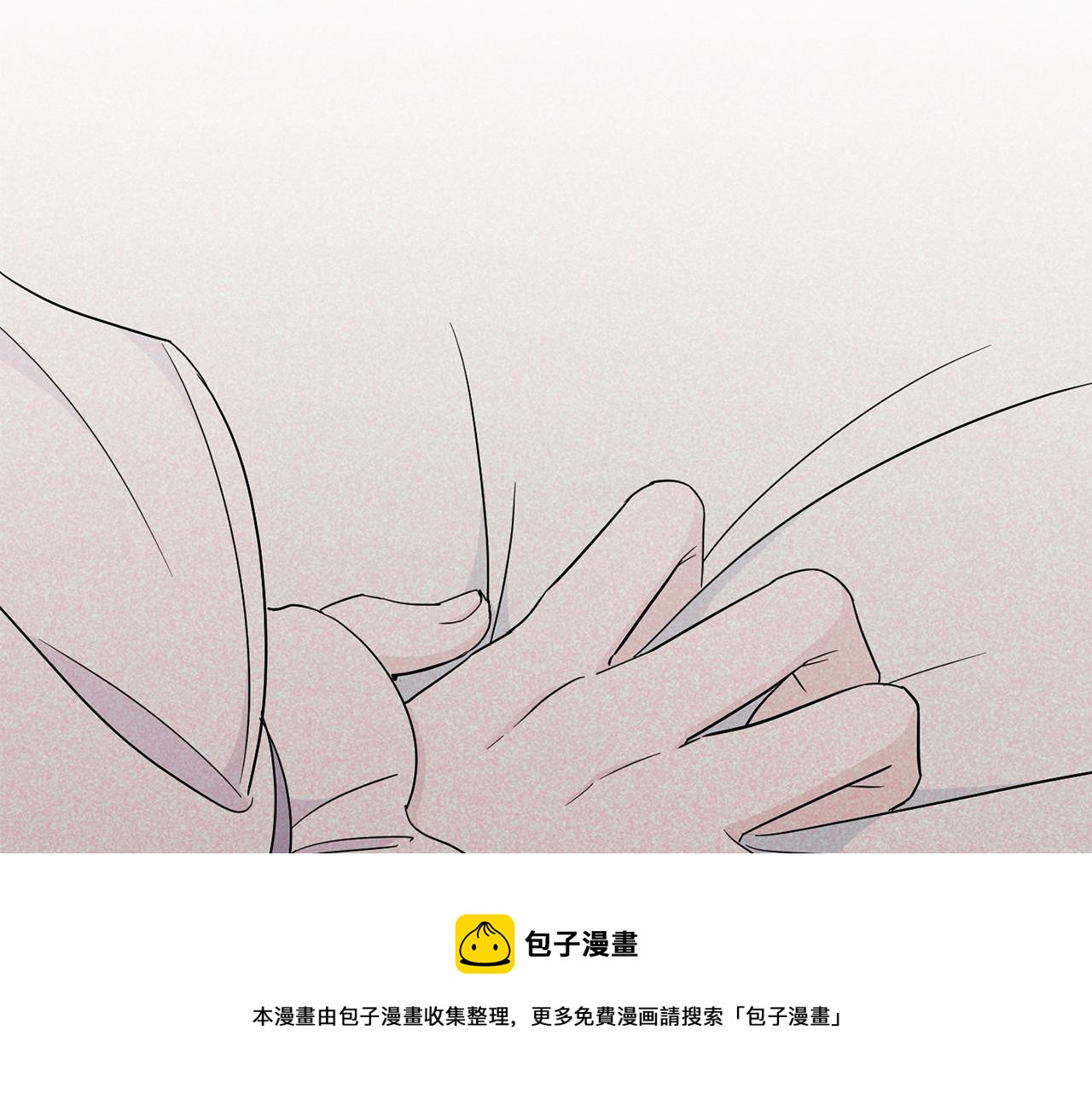 第43话 时空对话(1/4)-第44话
