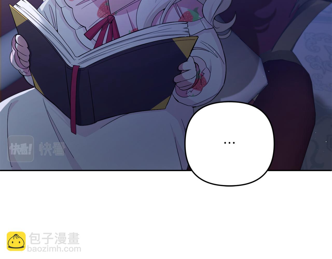 第43话 时空对话(1/4)-第44话