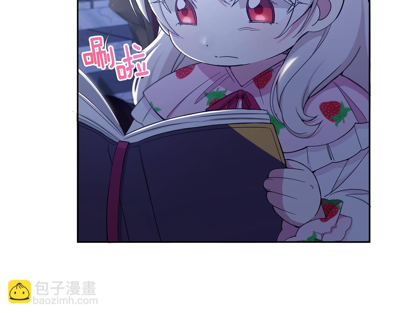 第43话 时空对话(1/4)-第44话