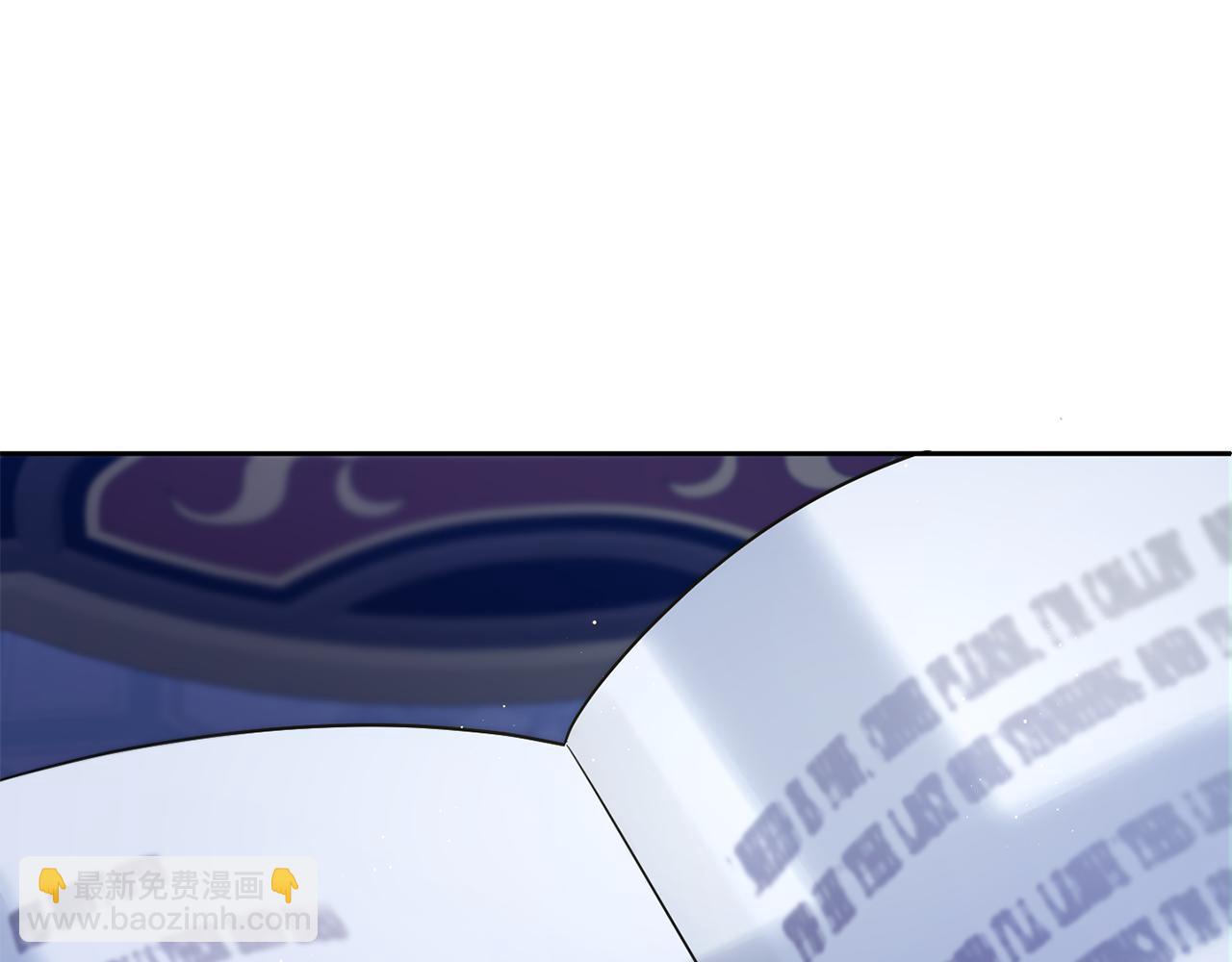 第43话 时空对话(1/4)-第44话