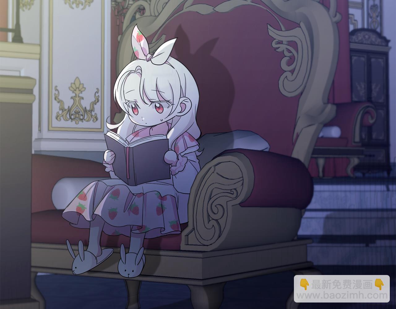 第43话 时空对话(1/4)-第44话