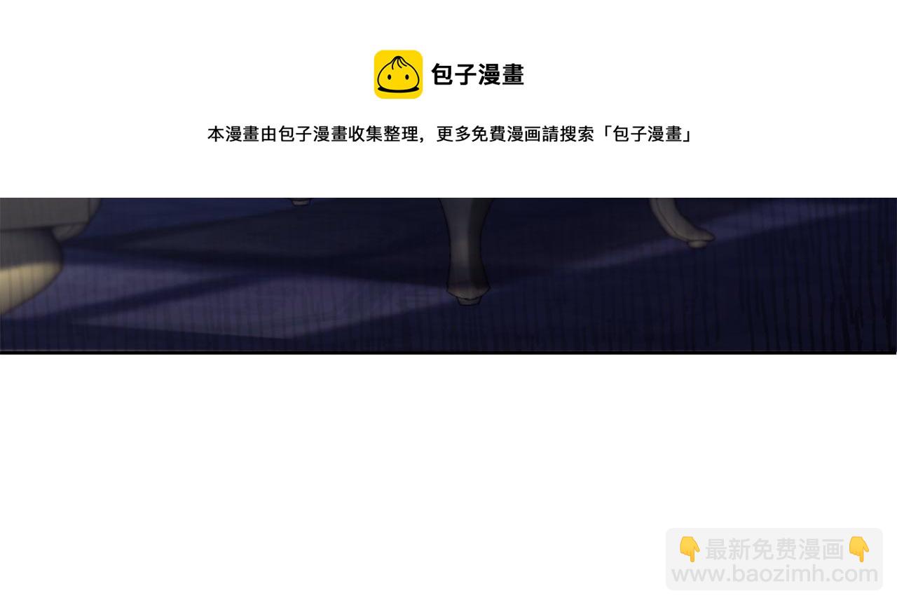 第43话 时空对话(1/4)-第44话