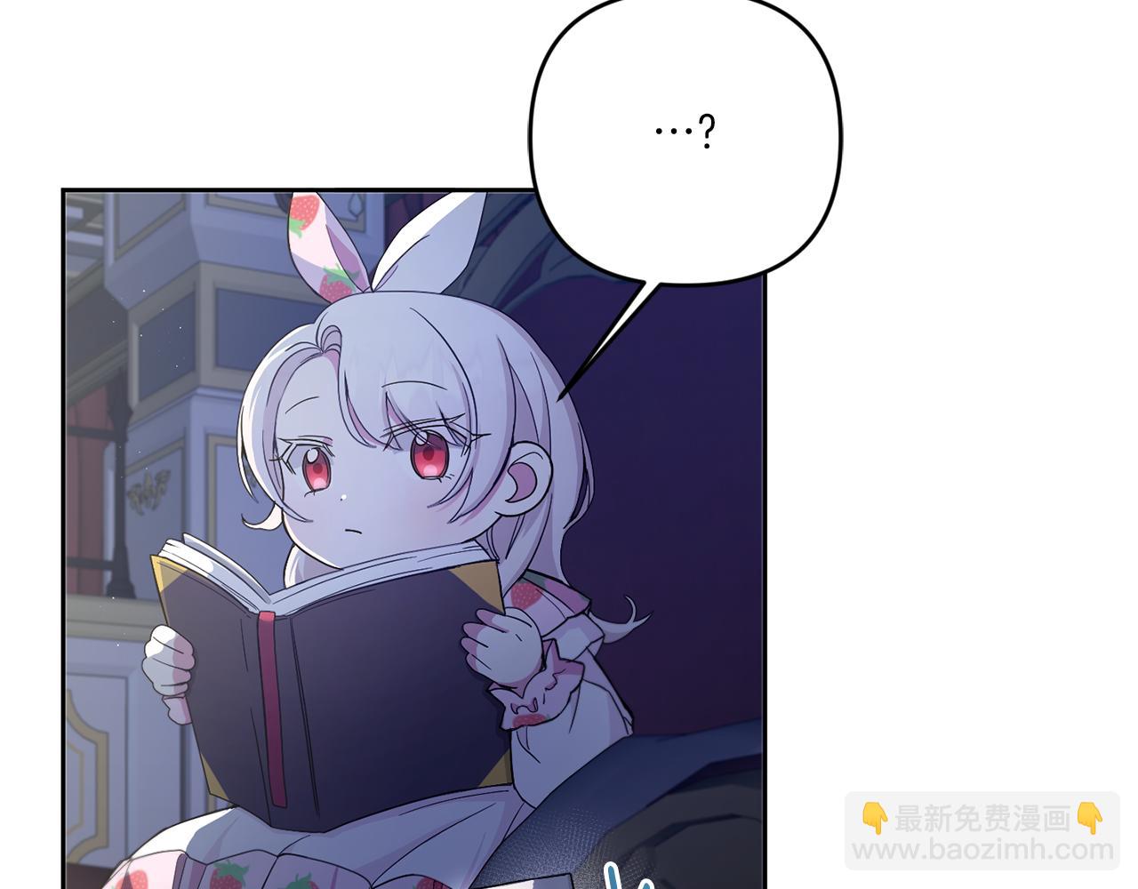 第43话 时空对话(1/4)-第44话