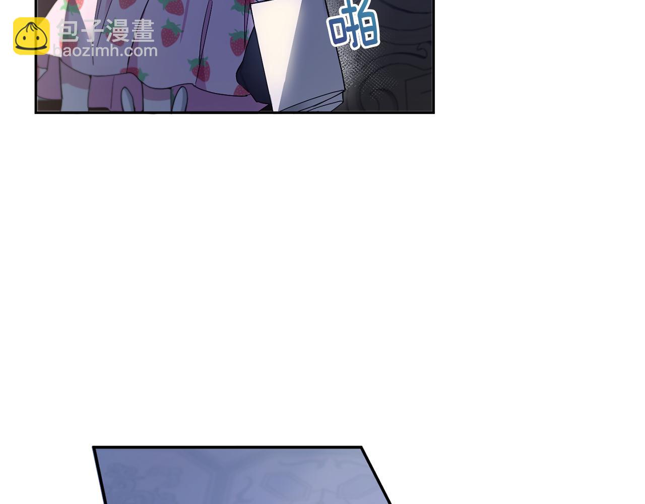 第43话 时空对话(1/4)-第44话
