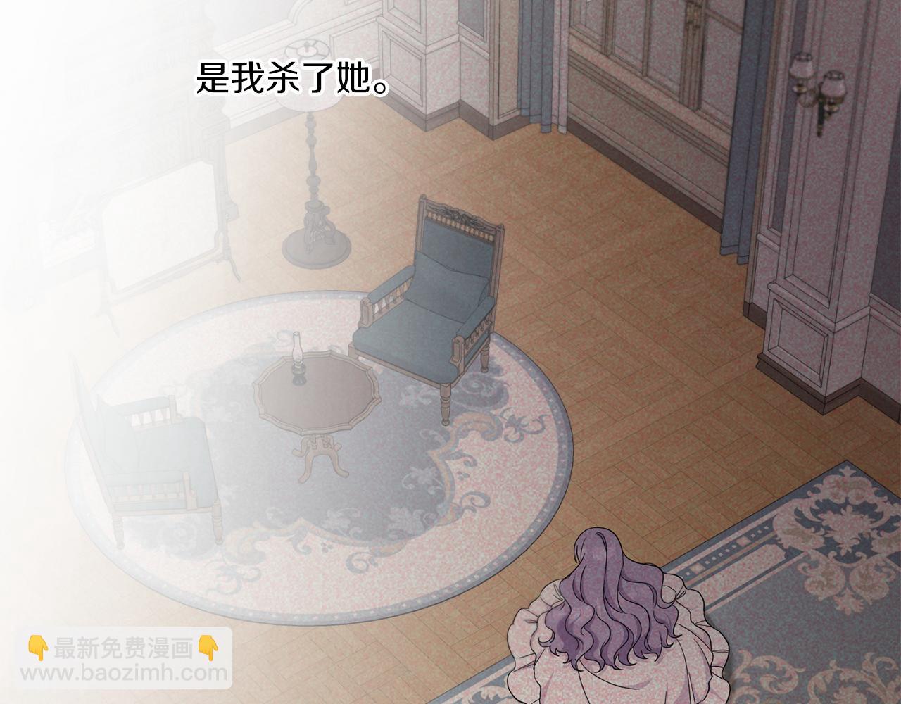 第43话 时空对话(1/4)-第44话
