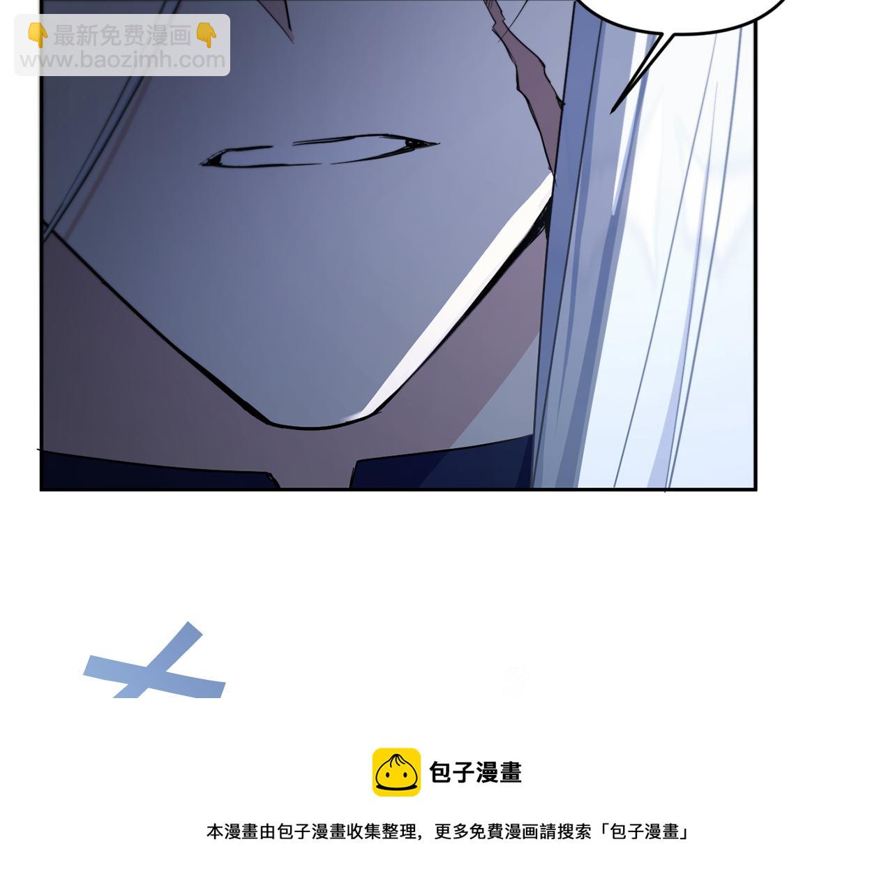 第45话 受伤(1/4)-第46话