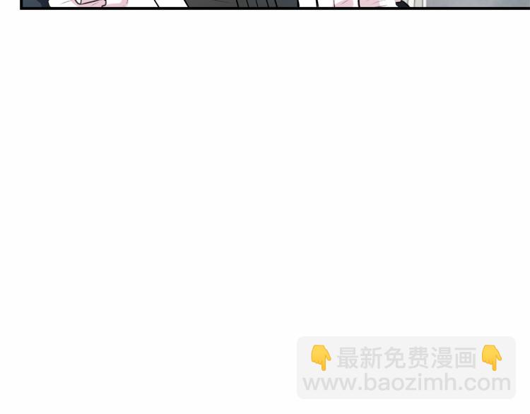 第5话 我一定会守护好皇女殿下(1/3)-第6话