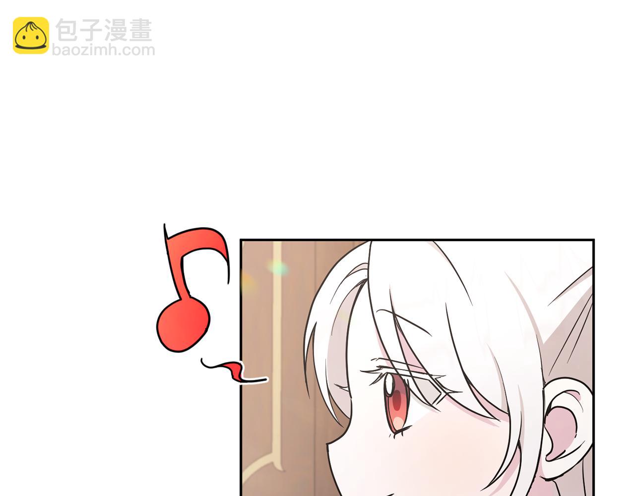 第53话 求抱大腿(1/4)-第54话