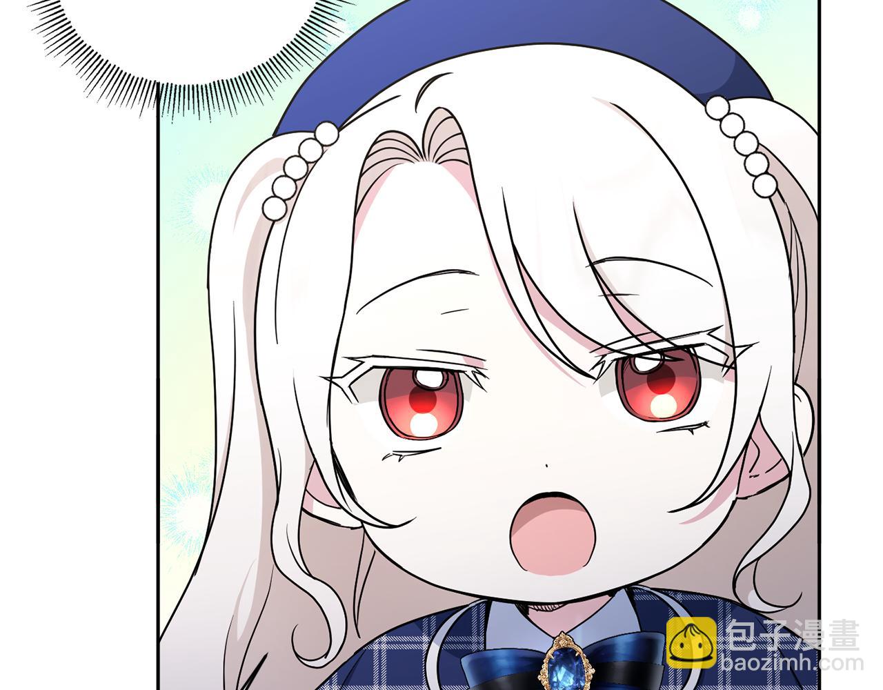 第53话 求抱大腿(1/4)-第54话