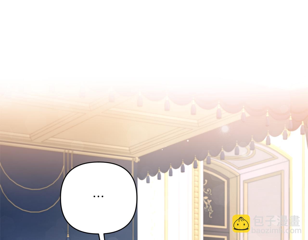 第55话 爱的抱抱(1/4)-第56话