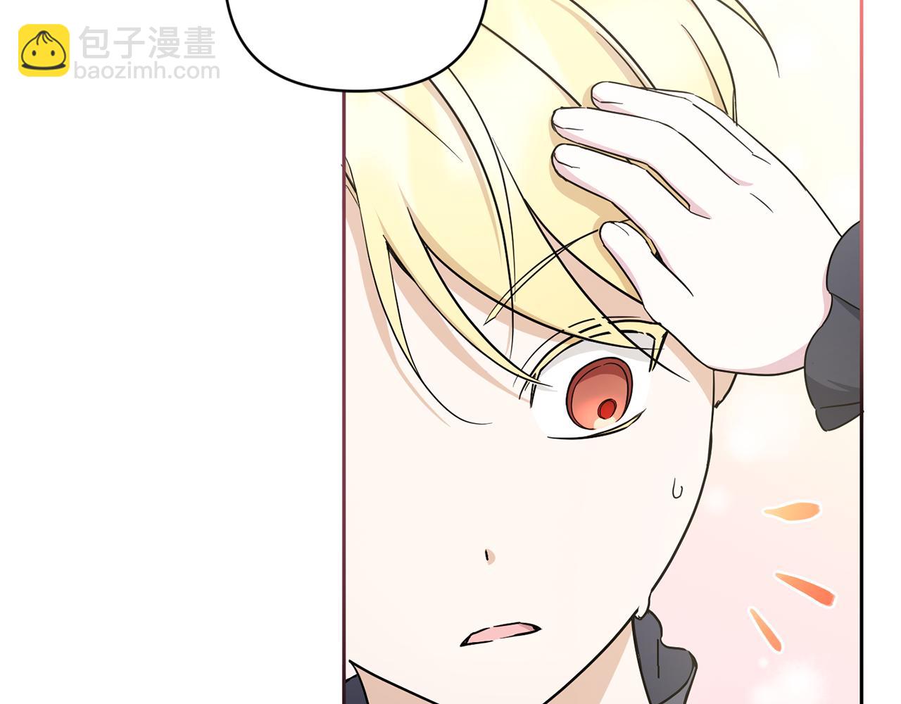第55话 爱的抱抱(1/4)-第56话