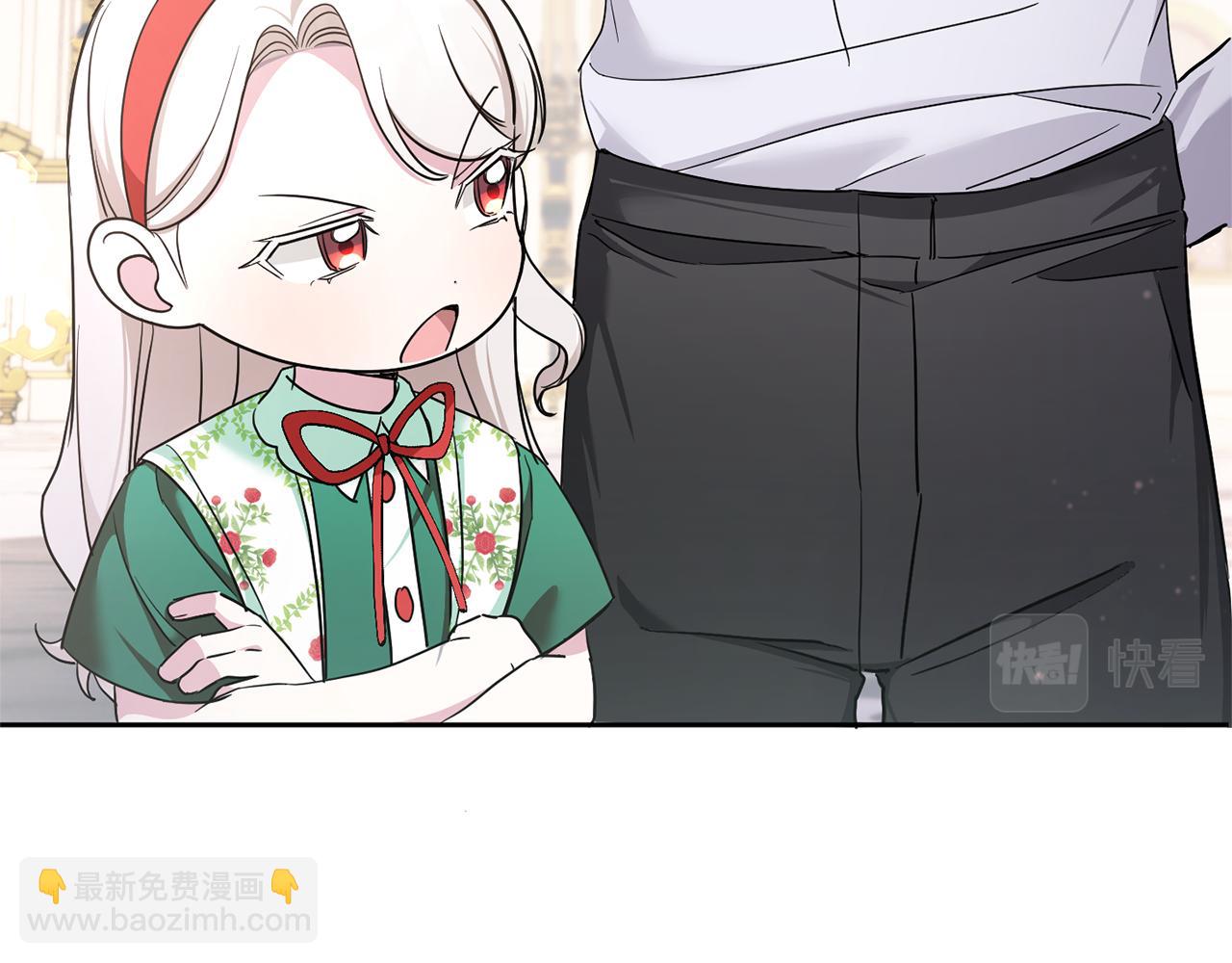 第57话 傲娇的皇女(1/4)-第58话