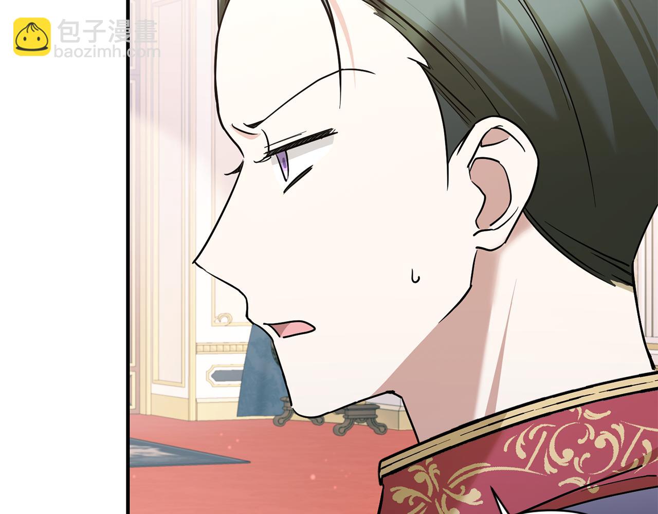 第59话 被假冒了(1/4)-第60话