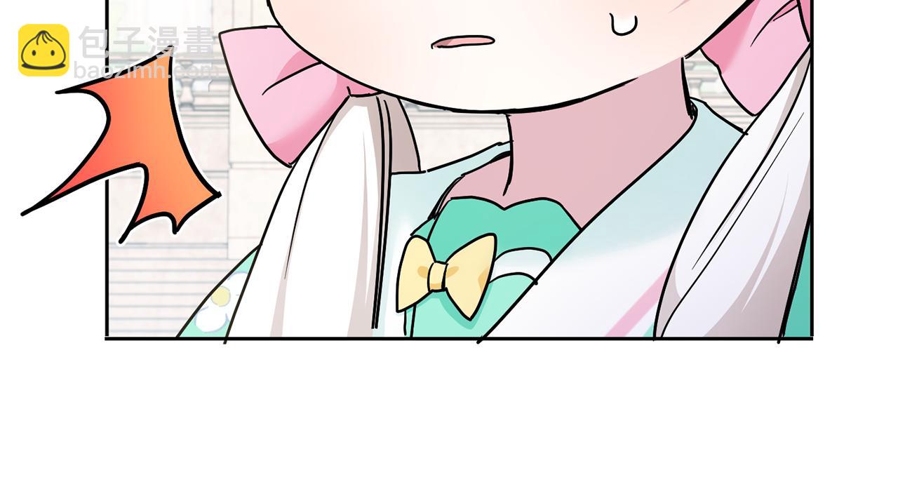 第59话 被假冒了(1/4)-第60话