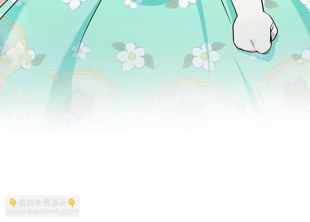 第61话 感化敌人(1/4)-第62话