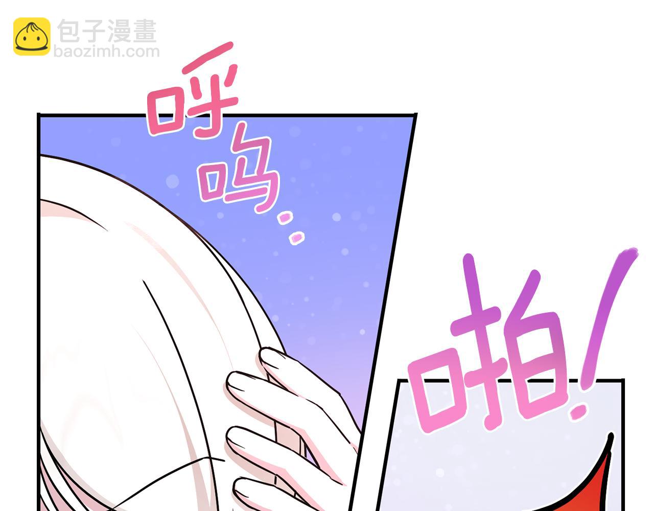 第61话 感化敌人(1/4)-第62话