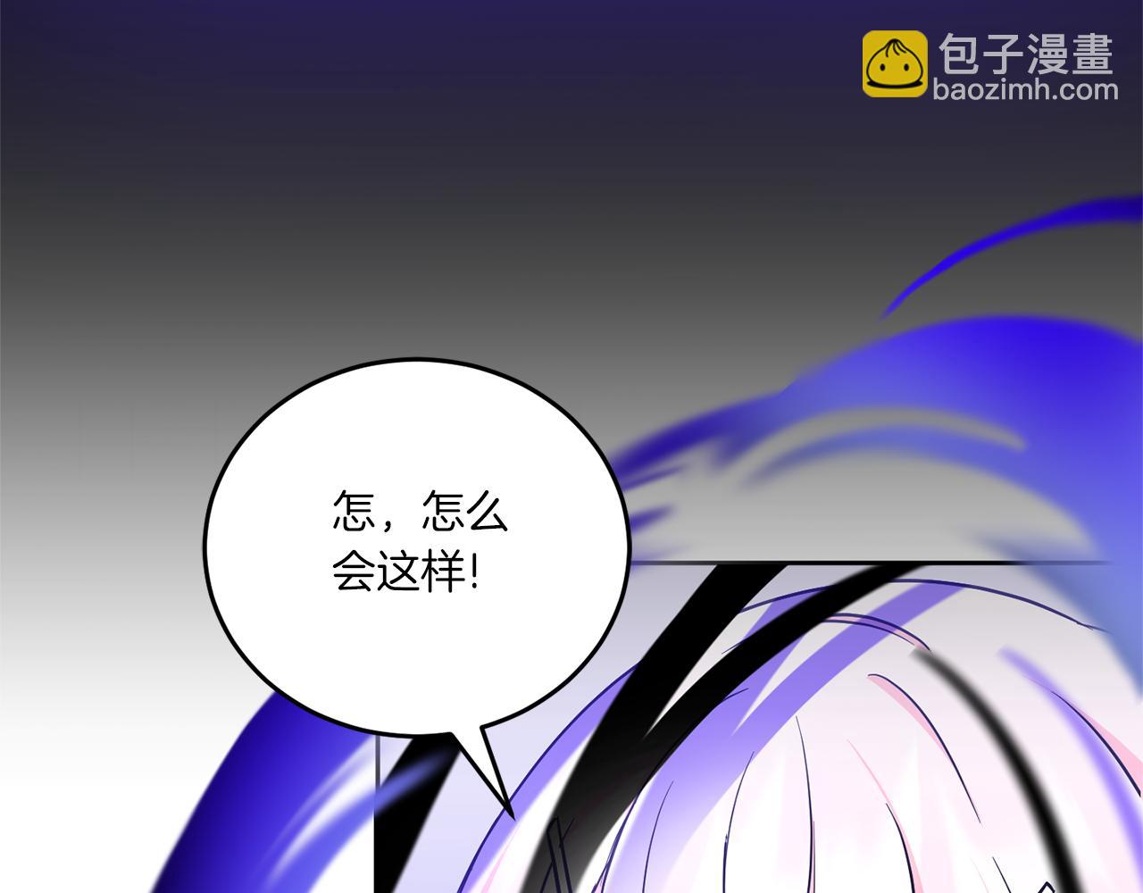 第61话 感化敌人(1/4)-第62话