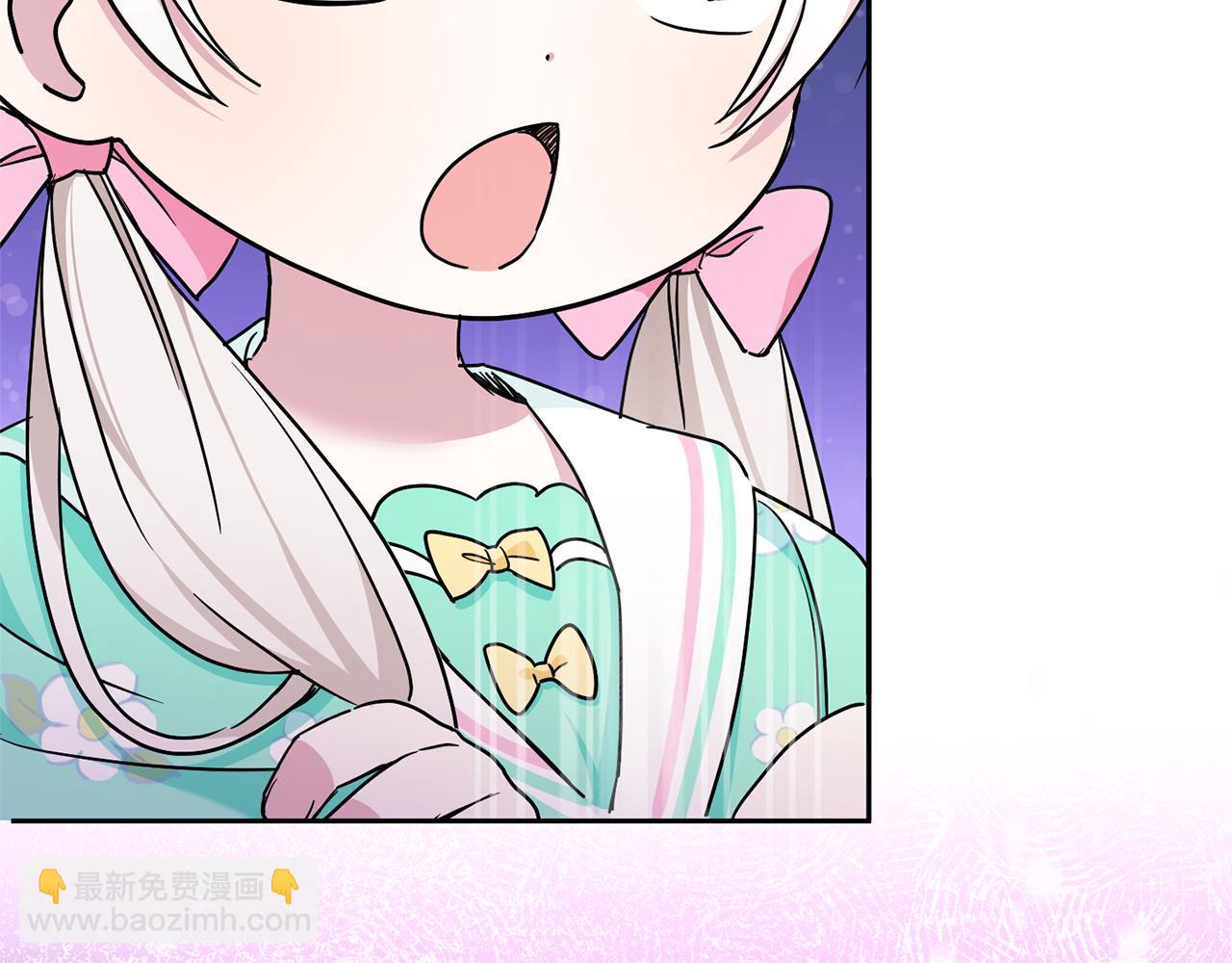 第61话 感化敌人(1/4)-第62话