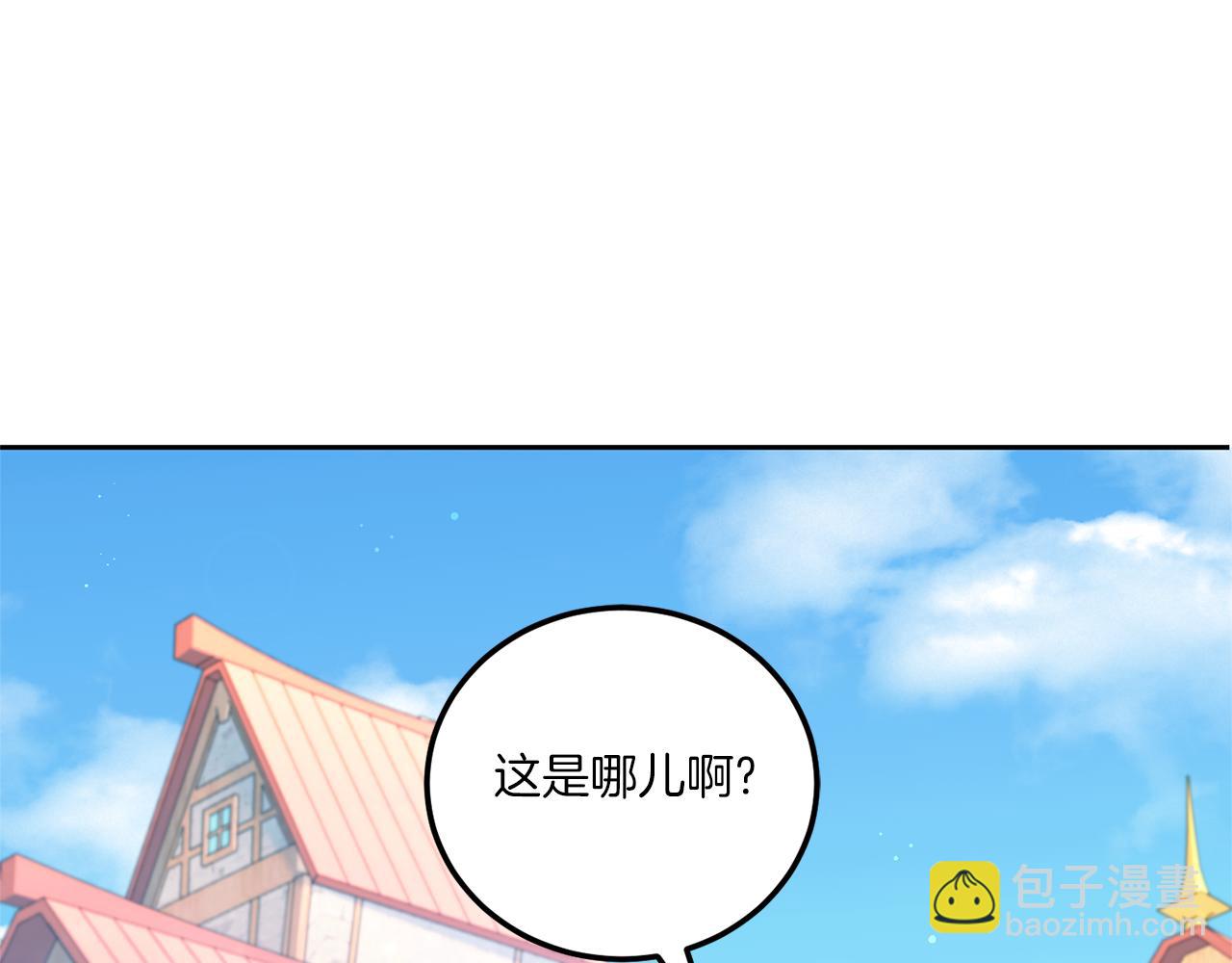 第63话 守口如瓶！(1/5)-第64话