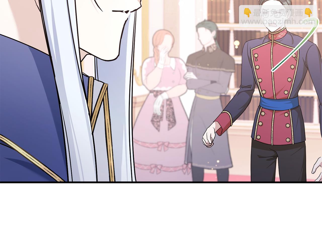 第65话 仇人冻成冰雕(1/4)-第66话