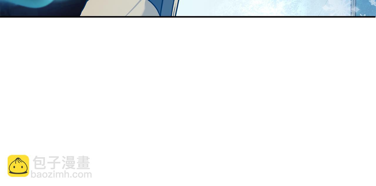第65话 仇人冻成冰雕(1/4)-第66话