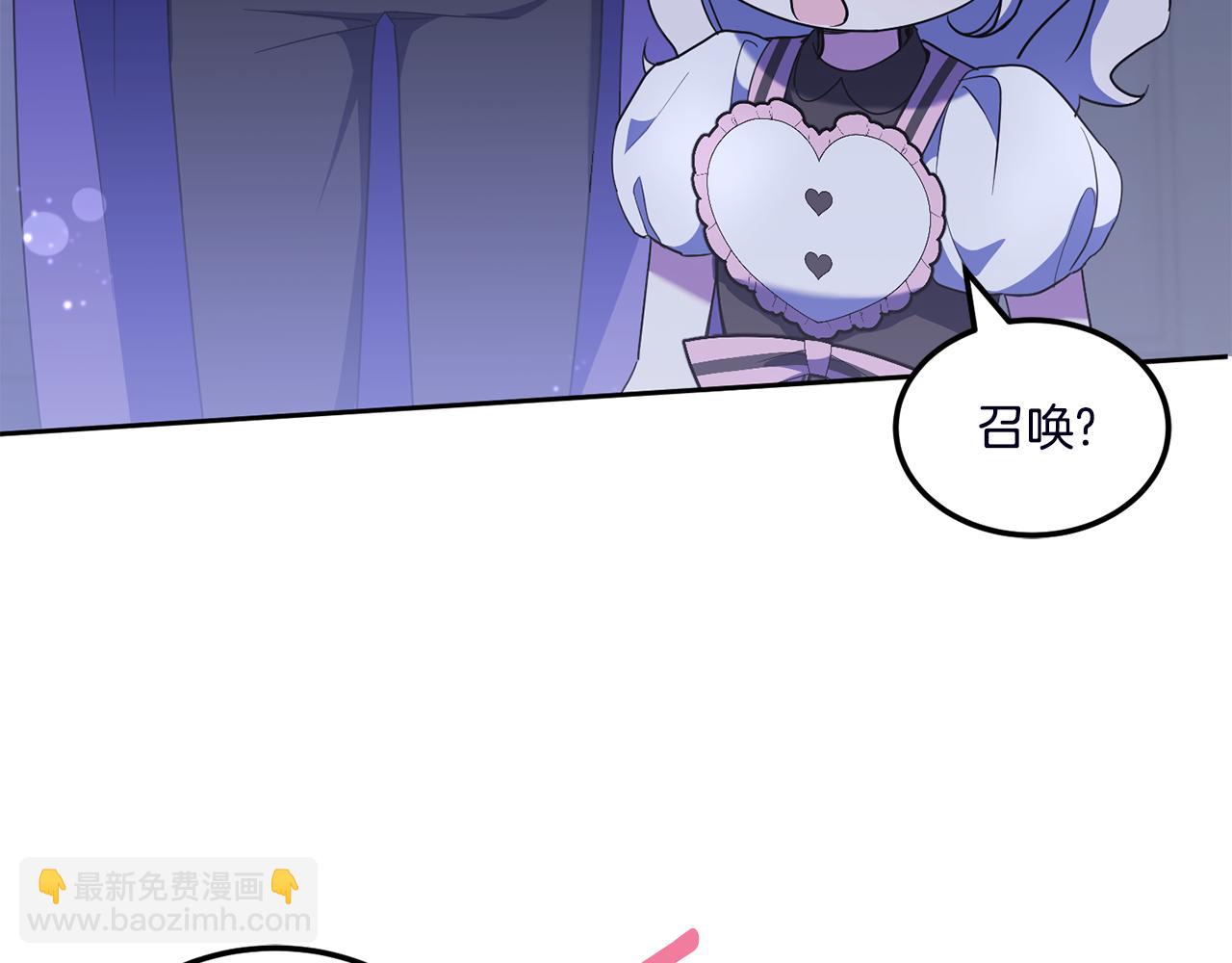 第67话 团聚时刻(1/4)-第68话