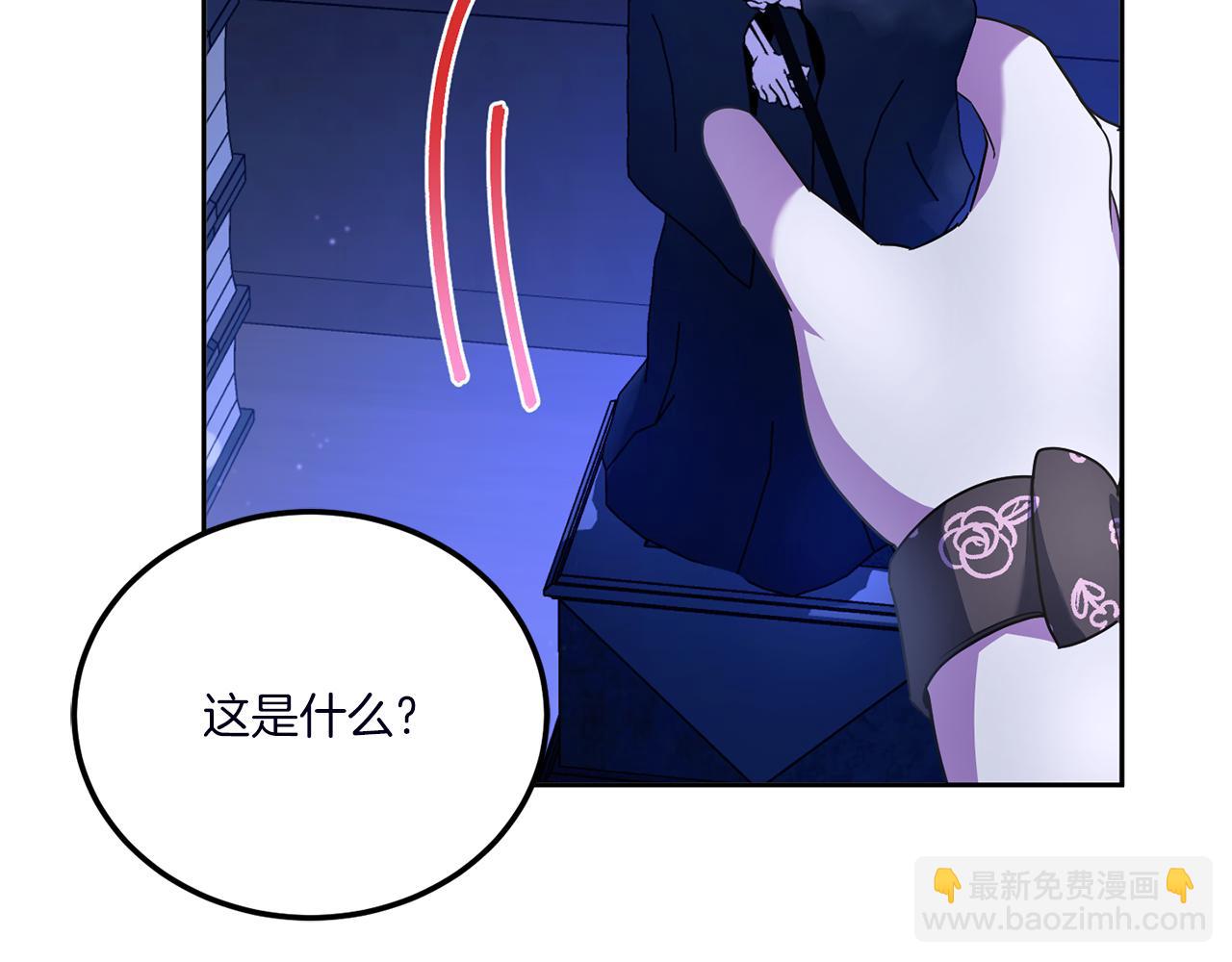 第67话 团聚时刻(1/4)-第68话