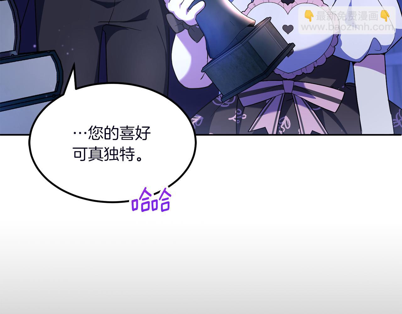第67话 团聚时刻(1/4)-第68话