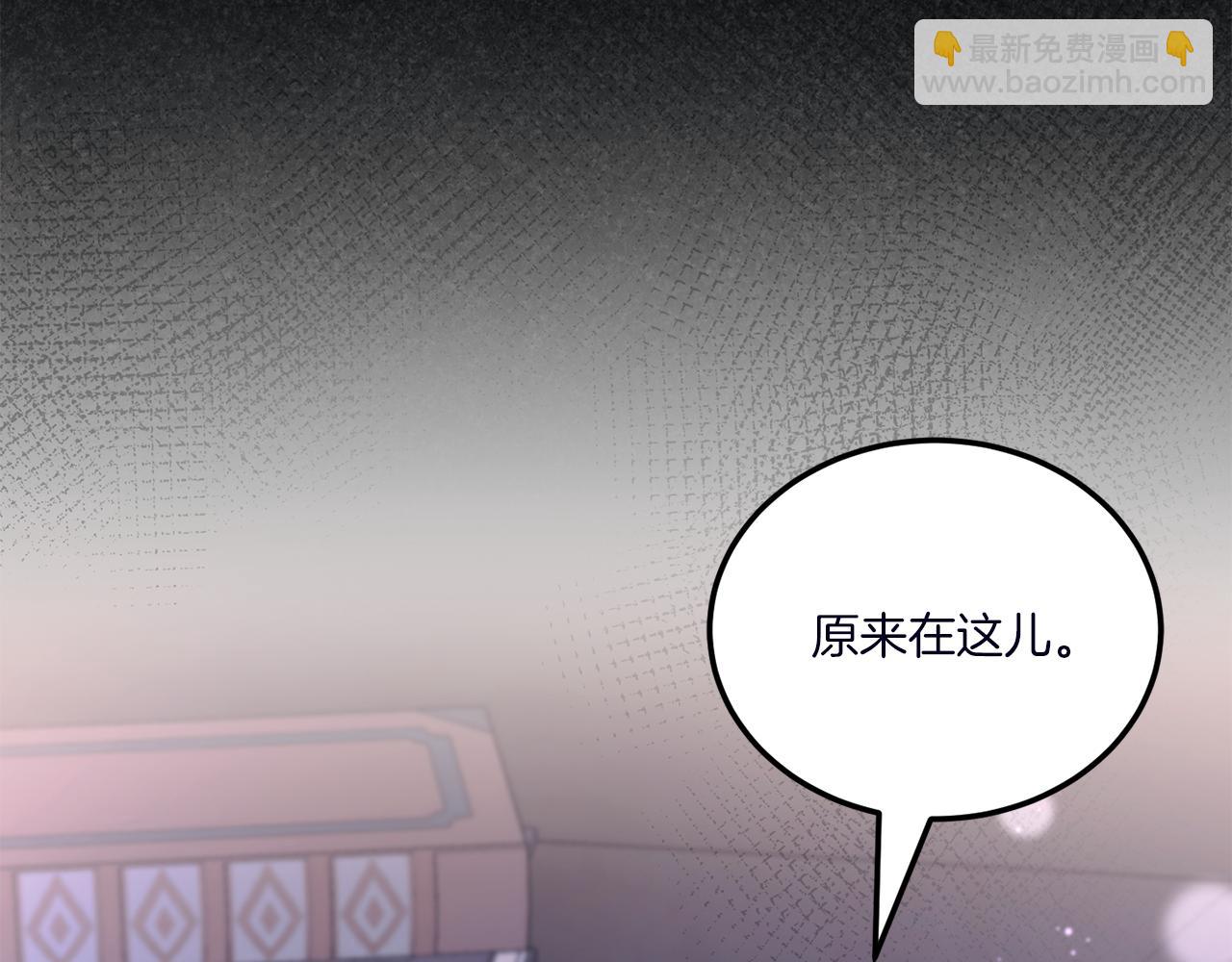 第67话 团聚时刻(1/4)-第68话